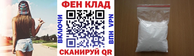 Амфетамин VHQ  Змеиногорск 