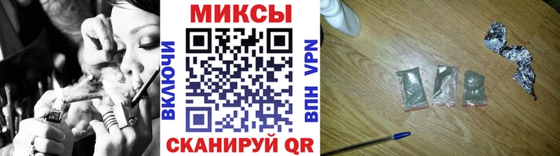 kraken вход  Змеиногорск  БУТИРАТ BDO 33%  наркотики 