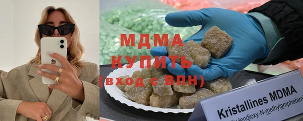 мдпв Алзамай