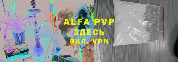 кокс Алексеевка