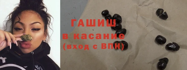 бошки Алексин