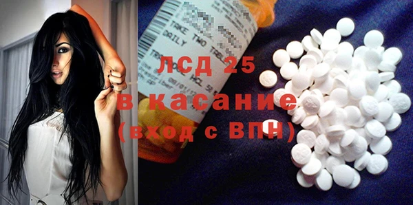 кокс Алексеевка