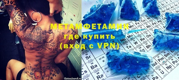 кокс Алексеевка